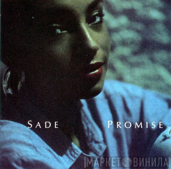 Sade  - Promise