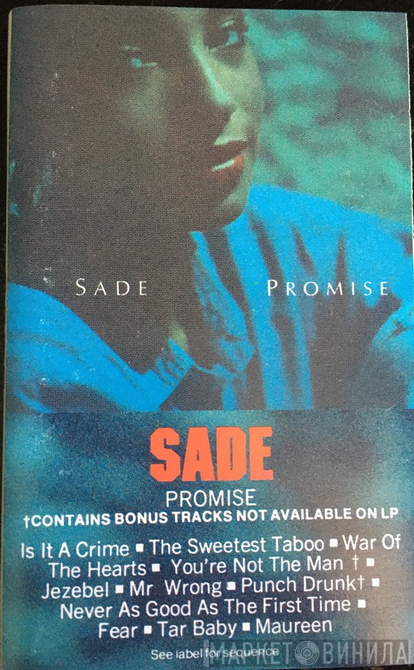 Sade  - Promise