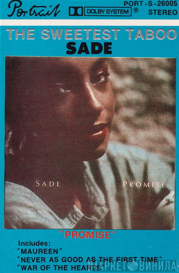 Sade  - Promise
