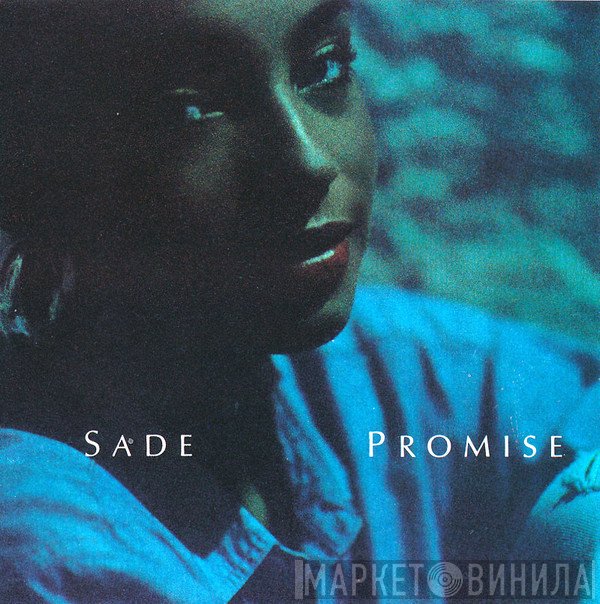 Sade  - Promise