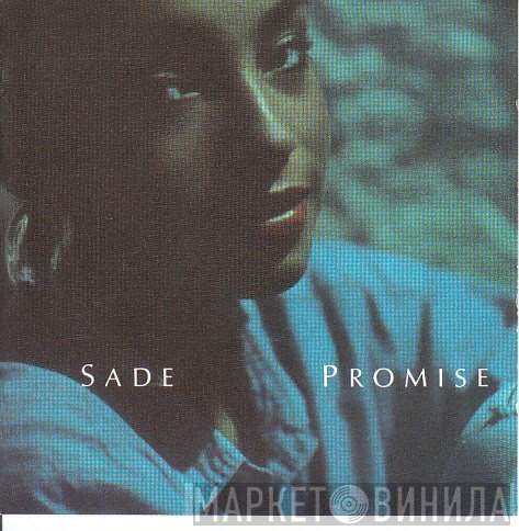 Sade  - Promise