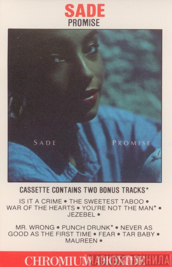 Sade  - Promise