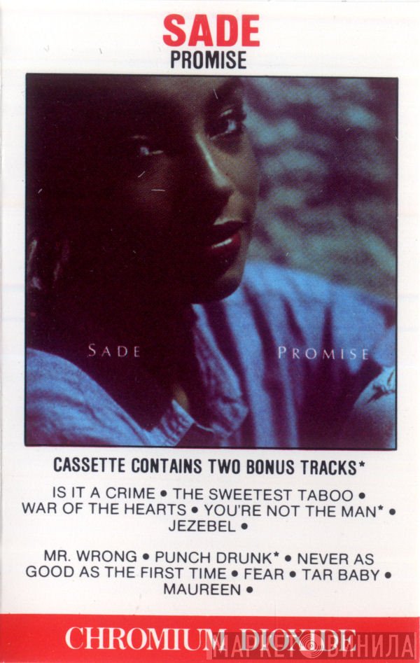 Sade  - Promise