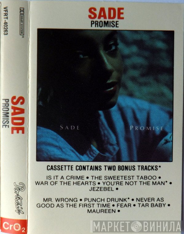 Sade  - Promise