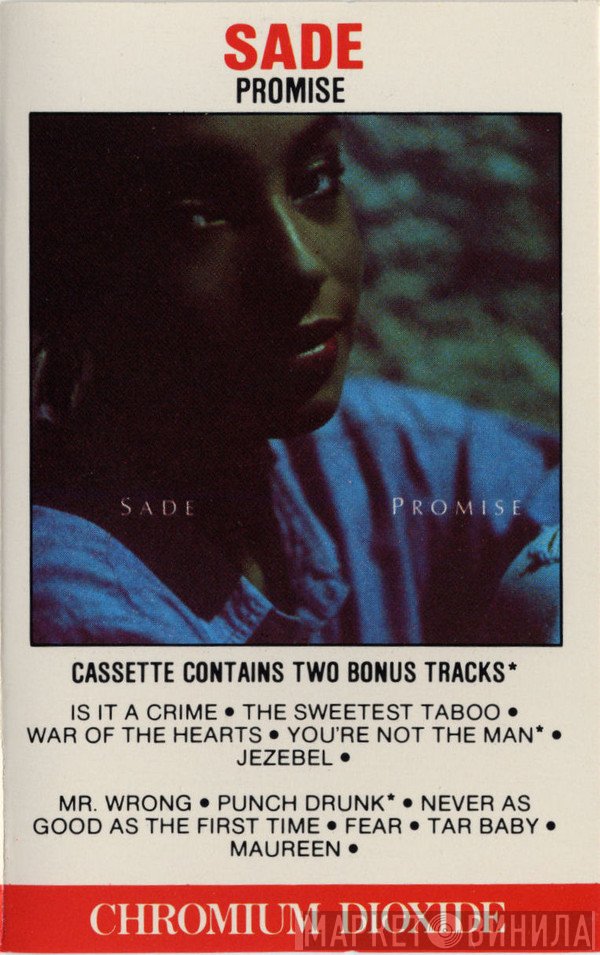 Sade  - Promise