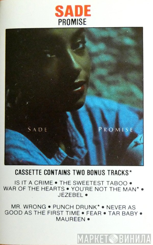 Sade  - Promise