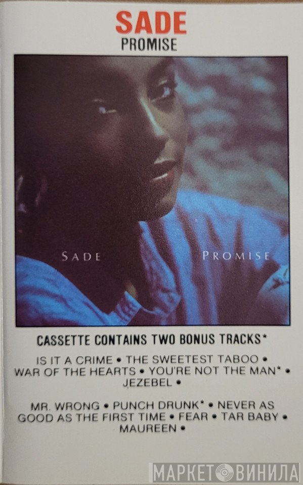 Sade  - Promise