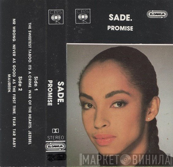 Sade  - Promise