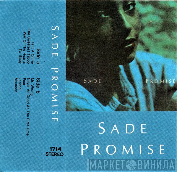 Sade  - Promise