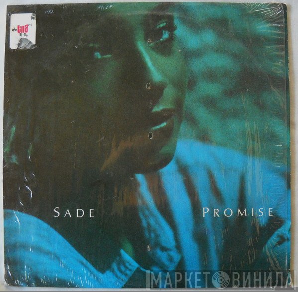 Sade  - Promise