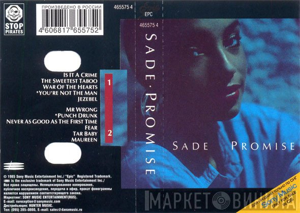 Sade  - Promise