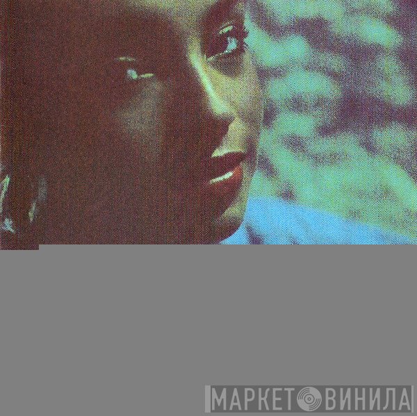 Sade  - Promise