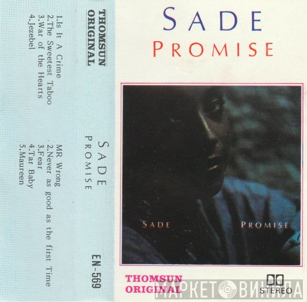 Sade  - Promise