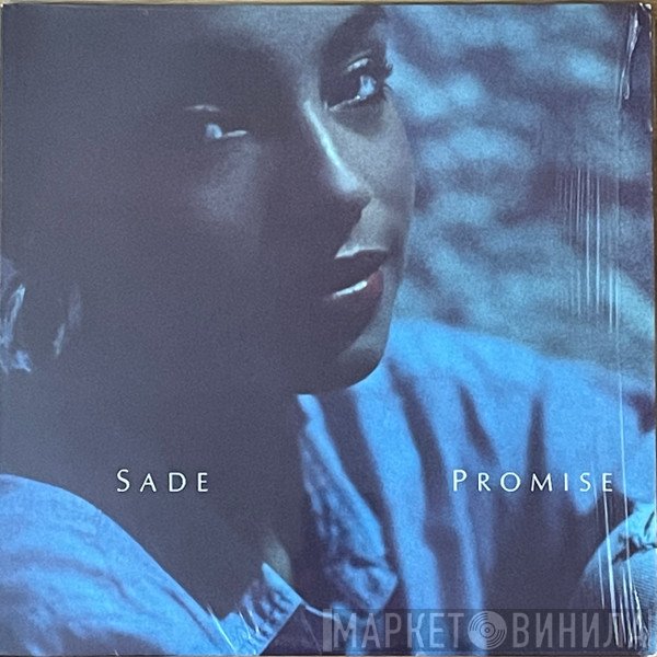 Sade  - Promise