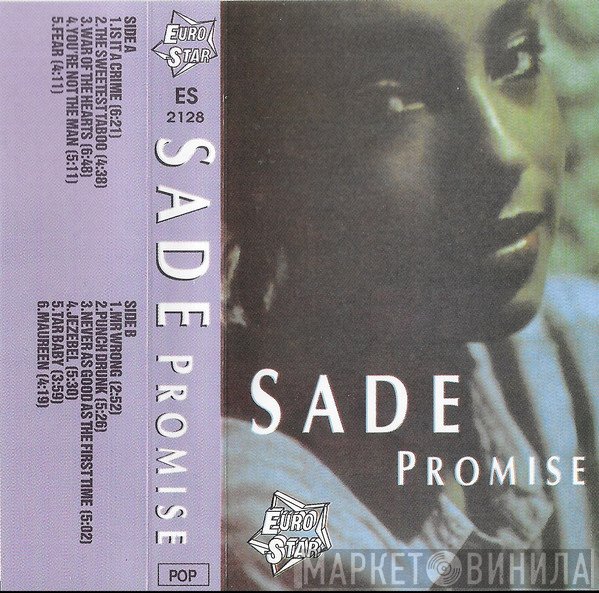 Sade  - Promise