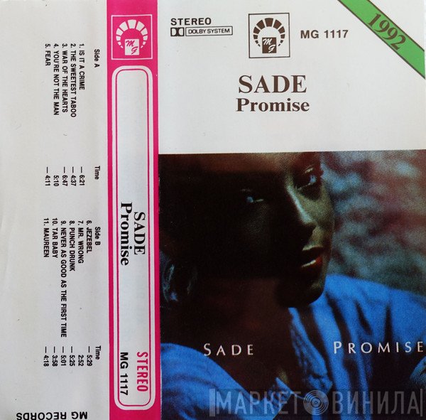 Sade  - Promise