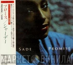 Sade  - Promise