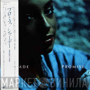 Sade  - Promise