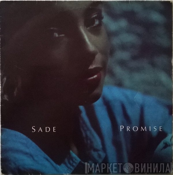 Sade  - Promise