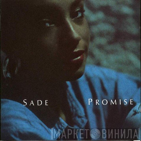 Sade  - Promise