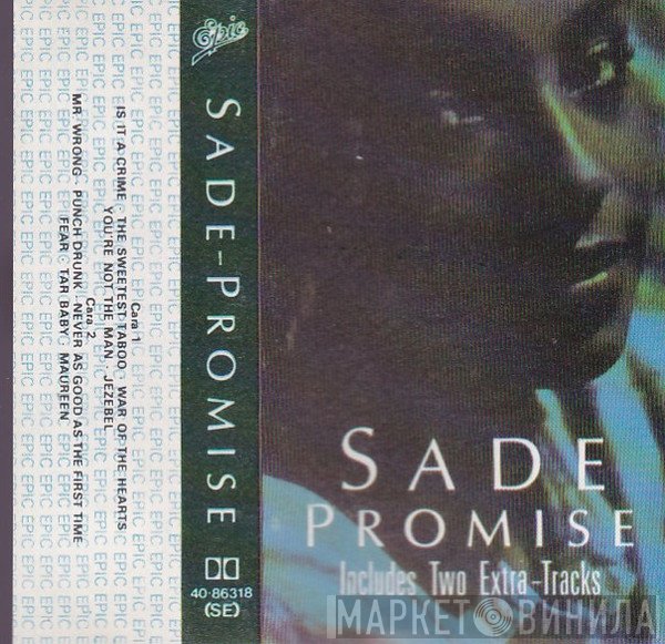 Sade  - Promise