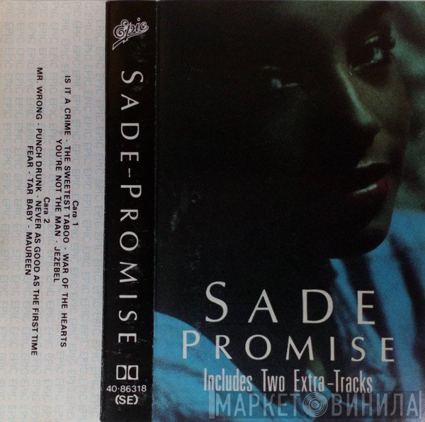 Sade  - Promise