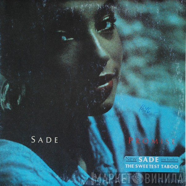 Sade  - Promise