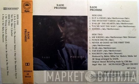 Sade  - Promise