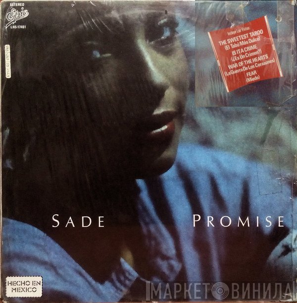 Sade  - Promise