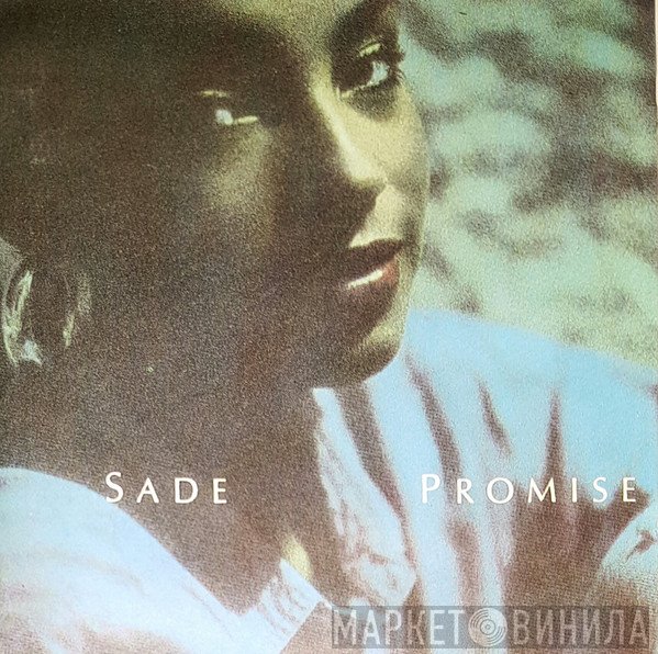 Sade  - Promise