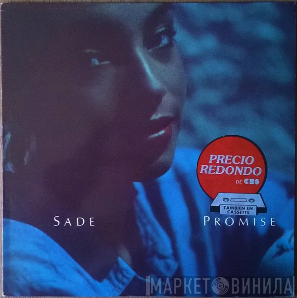 Sade  - Promise
