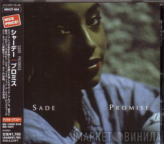 Sade  - Promise
