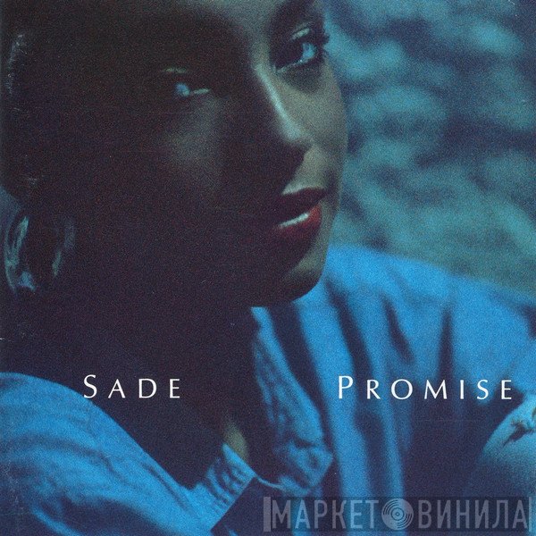 Sade  - Promise