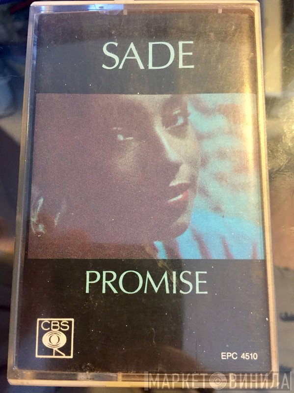 Sade  - Promise