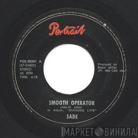 Sade  - Smooth Operator