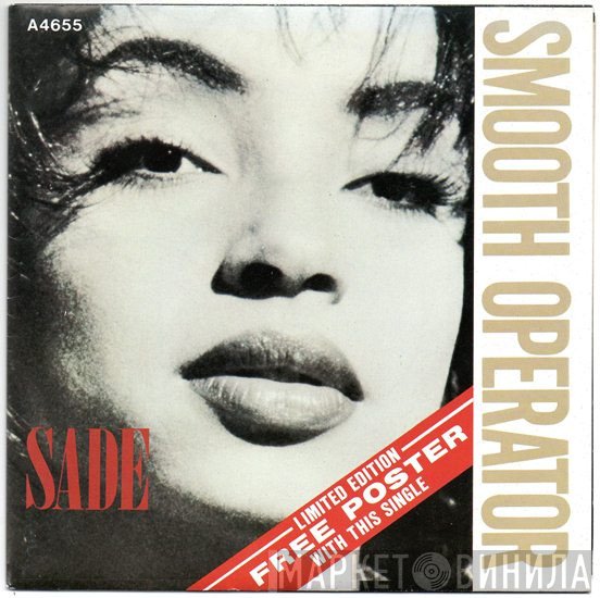 Sade  - Smooth Operator