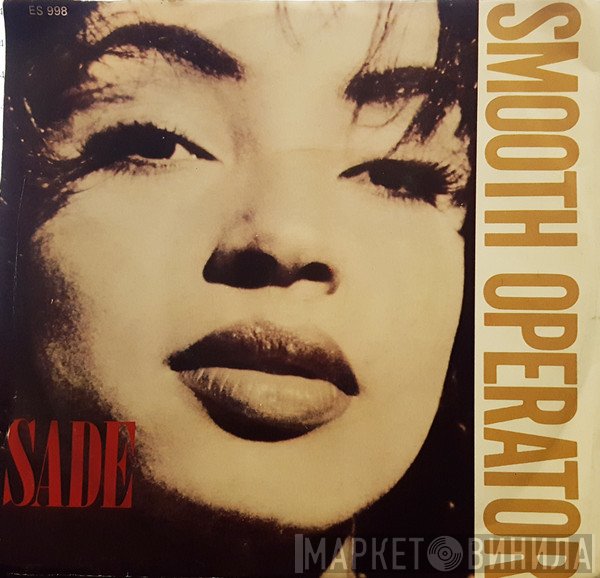Sade  - Smooth Operator