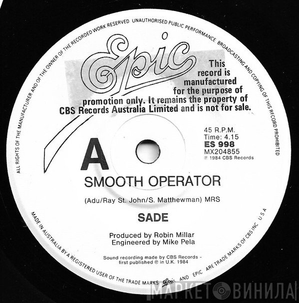 Sade  - Smooth Operator