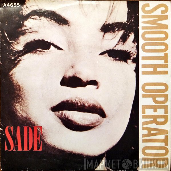 Sade  - Smooth Operator