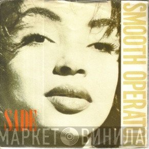 Sade  - Smooth Operator