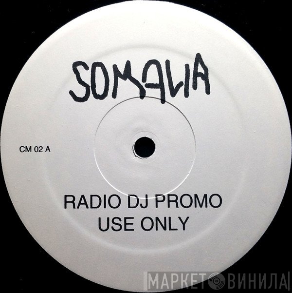 Sade - Somalia / Love Is Stronger (Remixes)