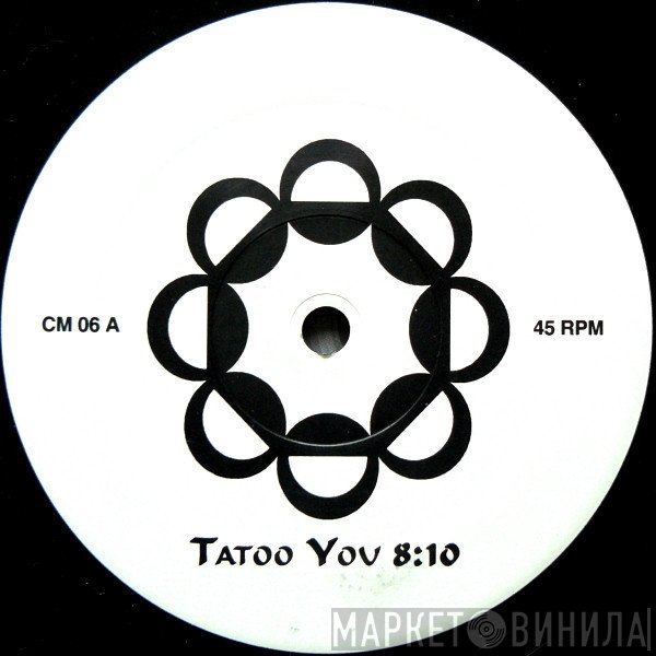 Sade - Tatoo You / Smooth Operator