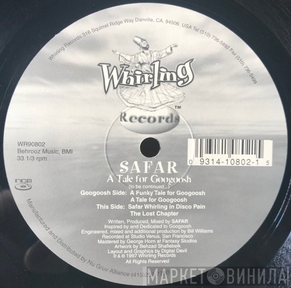 Safar - A Tale For Googoosh (To Be Continued...)