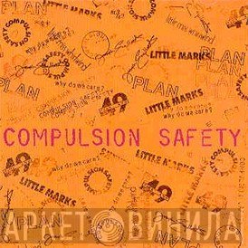  - Safety