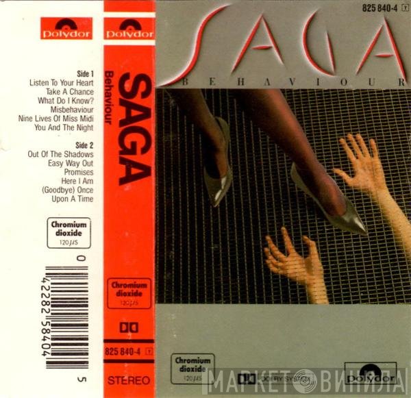 Saga   - Behaviour