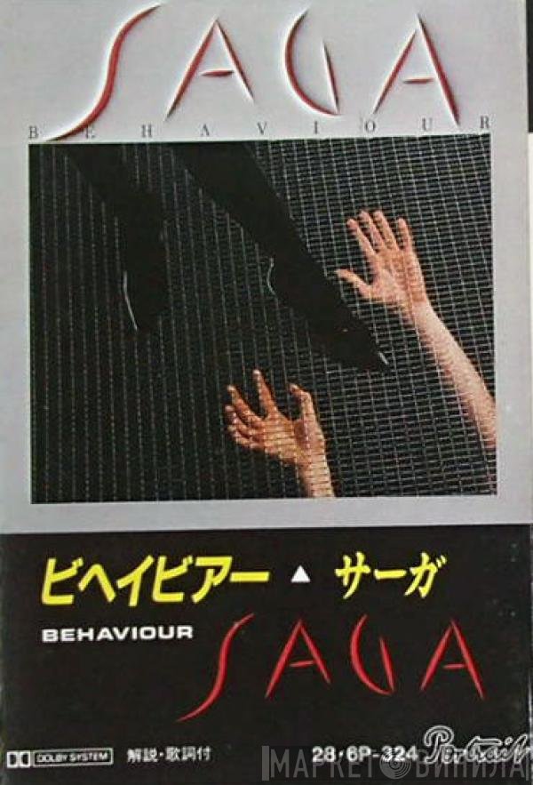 Saga   - Behaviour