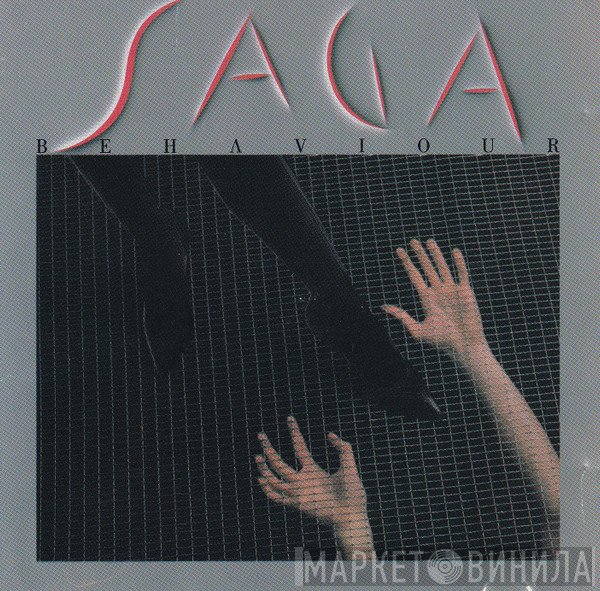 Saga   - Behaviour