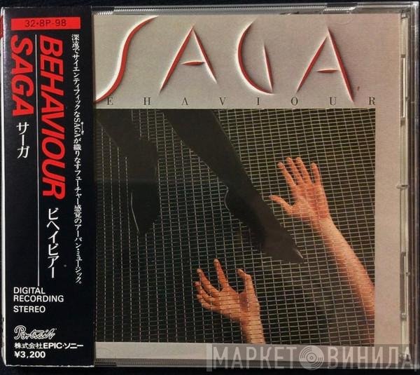 Saga   - Behaviour