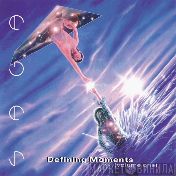 Saga   - Defining Moments (Volume One)
