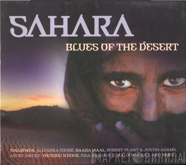  - Sahara Blues Of The Desert